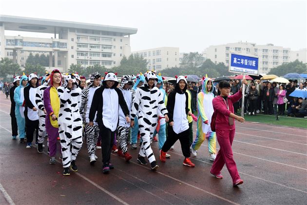 以体育的名义 晒风采 展文化 享快乐 促和谐——记棠外高中部第四届集体项目趣味运动会