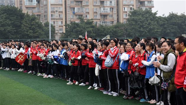 以体育的名义 晒风采 展文化 享快乐 促和谐——记棠外高中部第四届集体项目趣味运动会