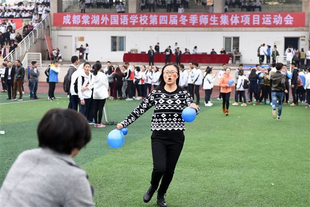 以体育的名义 晒风采 展文化 享快乐 促和谐——记棠外高中部第四届集体项目趣味运动会