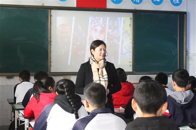 加强交流扩大共识 促进教师专业发展——棠外初中政治组初三年级吉白老师为联合教研活动献课