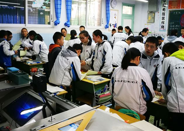 搭建小组合作平台 落实学生“自主学习”——记初2016级课堂教学改革第一次试点会议