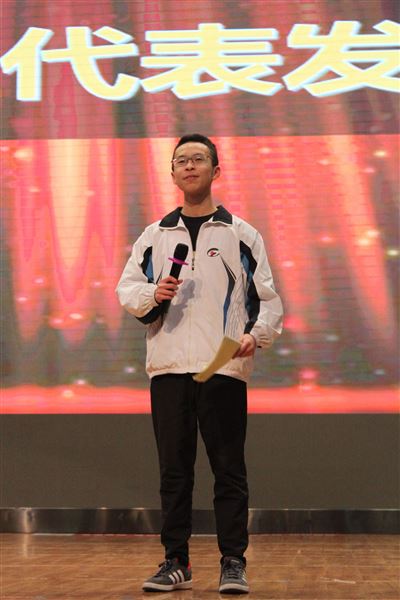 理性分析蓄勇力 智慧共享促成才——高2016级举行月考总结暨表彰大会