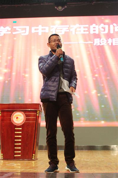 理性分析蓄勇力 智慧共享促成才——高2016级举行月考总结暨表彰大会