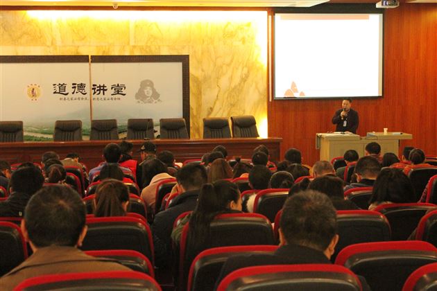 崇德修身 以德化人——棠外高中部召开全体教职工大会