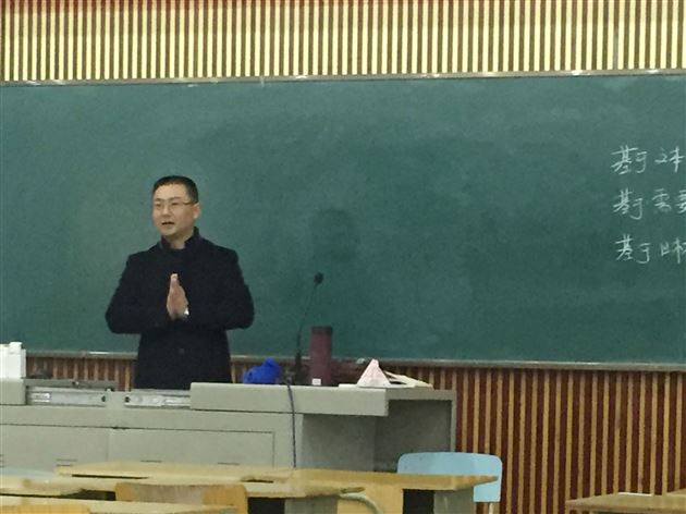 棠外优秀青年教师熊宗念献课双流区英语教研活动