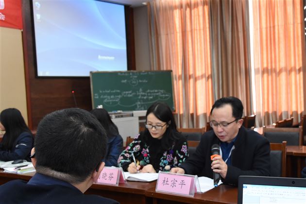 浙江名师走进棠外系列活动——高中英语浙派蜀派教学交流研讨会暨棠外英语初、高中联合教研活动