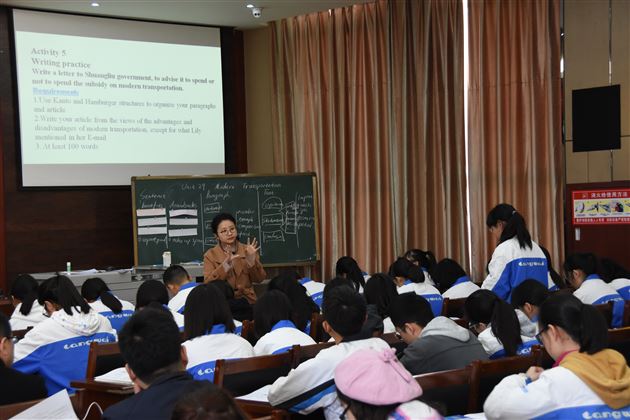 浙江名师走进棠外系列活动——高中英语浙派蜀派教学交流研讨会暨棠外英语初、高中联合教研活动