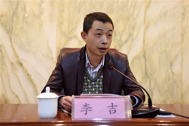 双流区委组织部副部长李吉同志