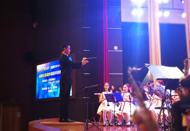 管乐飘飘 旋律飞扬——棠外附小管乐团在2017成都市中小学管乐比赛中荣获一等奖