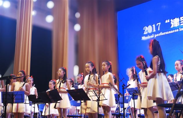 管乐飘飘 旋律飞扬——棠外附小管乐团在2017成都市中小学管乐比赛中荣获一等奖