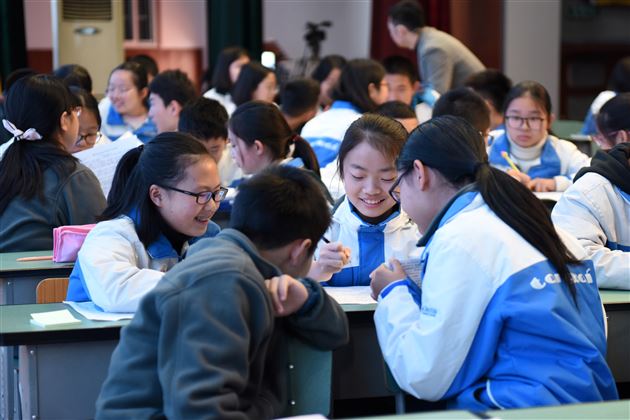 群文阅读破冰驶来 语文课堂纷呈异彩——成都市教科院2017年“文轩杯”初中语文群文阅读课堂大赛在棠外成功举办