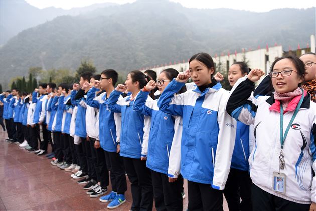 感受地震 珍爱生命——记初2016级师生汶川映秀之行社会实践活动