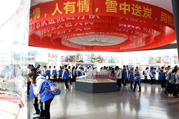 感受地震 珍爱生命——记初2016级师生汶川映秀之行社会实践活动