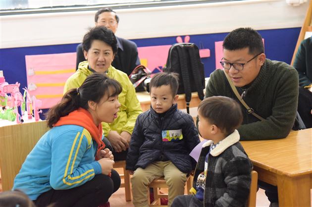 棠外实验幼儿园开展婴幼衔接半日体验活动