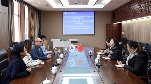 韩国仁荷大学莅临棠外参观交流