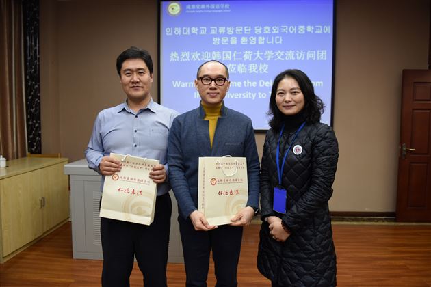 韩国仁荷大学莅临棠外参观交流