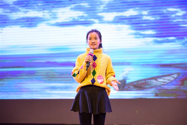 一路成长 一路芬芳——纪念“一二·九”爱国学生运动系列活动之第二届“棠外青年说”