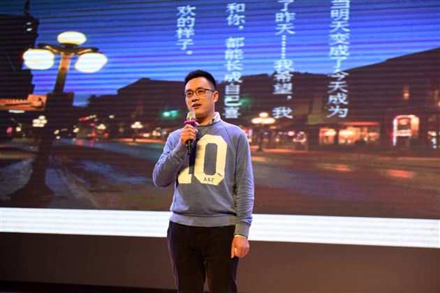 一路成长 一路芬芳——纪念“一二·九”爱国学生运动系列活动之第二届“棠外青年说”