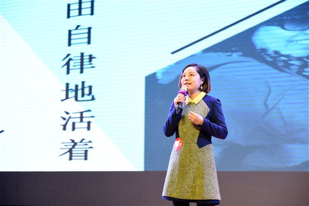 一路成长 一路芬芳——纪念“一二·九”爱国学生运动系列活动之第二届“棠外青年说”