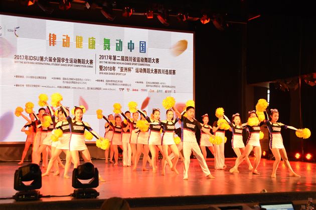 棠外啦啦操队参加2017年第六届全国学生运动舞蹈大赛斩获（花球、爵士）两项集体冠军