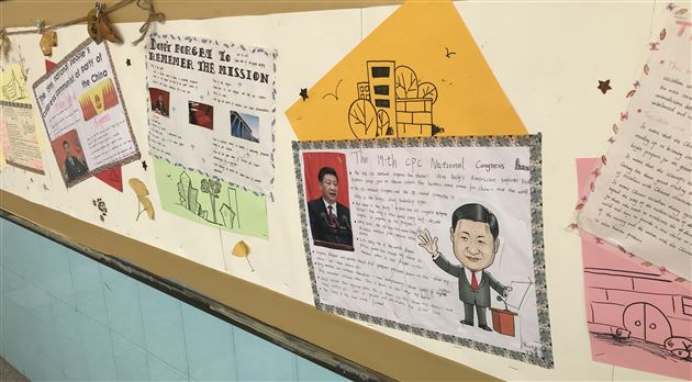 棠外初、高中12月黑板报、文化墙创作评比活动圆满结束