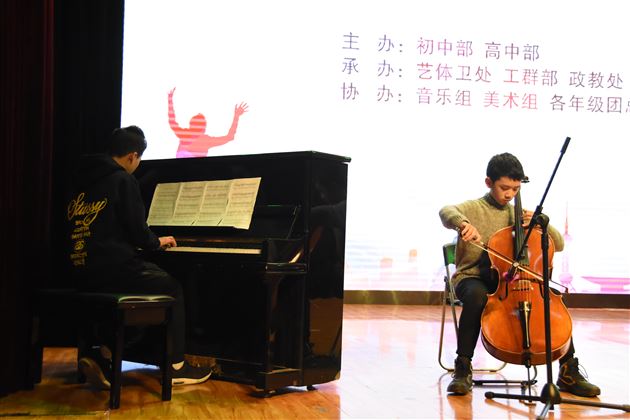 棠外第四届艺术节音乐类活动取得圆满成功