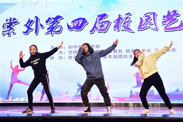 棠外第四届艺术节音乐类活动取得圆满成功