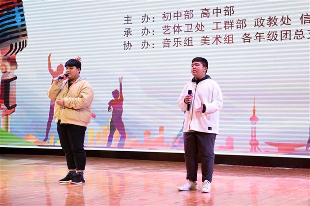 棠外第四届艺术节音乐类活动取得圆满成功