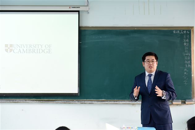 “你我的路”——李博士做客棠外畅谈“成长经历和人生规划”