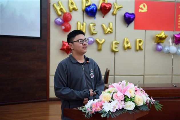 青春·收获·成长·跨越——“棠外国际部年终总结暨表彰大会”隆重举行