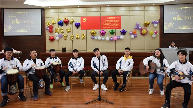 青春·收获·成长·跨越——“棠外国际部年终总结暨表彰大会”隆重举行