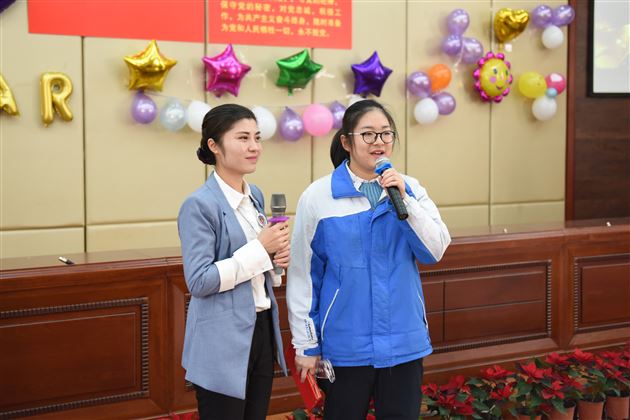 青春·收获·成长·跨越——“棠外国际部年终总结暨表彰大会”隆重举行