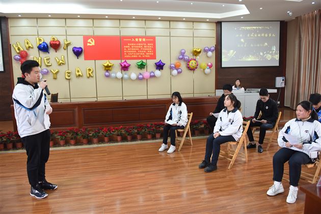 青春·收获·成长·跨越——“棠外国际部年终总结暨表彰大会”隆重举行