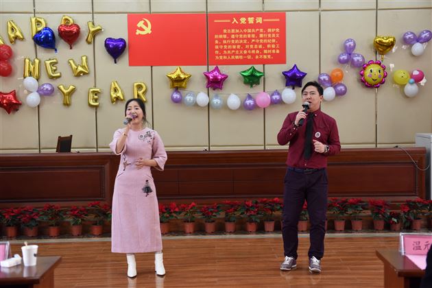 青春·收获·成长·跨越——“棠外国际部年终总结暨表彰大会”隆重举行