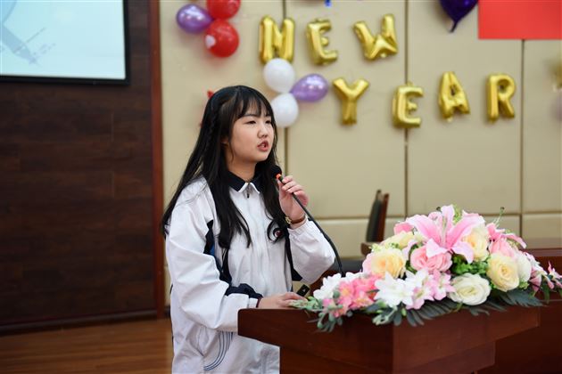 青春·收获·成长·跨越——“棠外国际部年终总结暨表彰大会”隆重举行