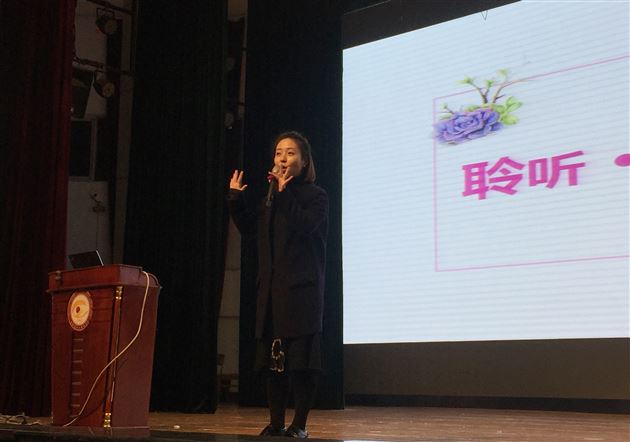 聆听·寻找·追逐——记棠外高2016级生涯规划讲座