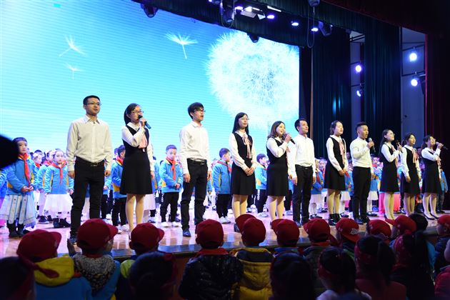 聆听花开的声音  点亮七彩的童年——棠外附小隆重举行2017级学生入学百日庆典活动