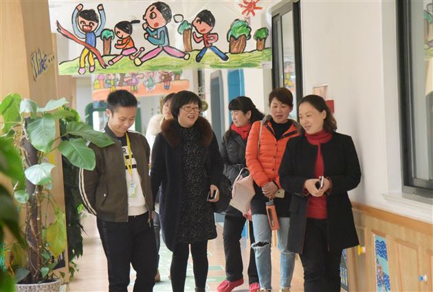 西安黄河幼儿园来访交流——国家社科基金课题实验园园级交流活动