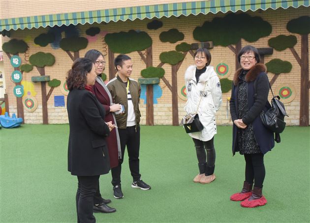 西安黄河幼儿园来访交流——国家社科基金课题实验园园级交流活动