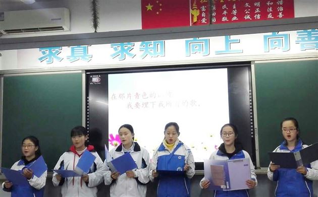 闻诗而动，吟儒风雅韵，诵诗意青春——记棠外初2017级2班诗歌朗诵比赛