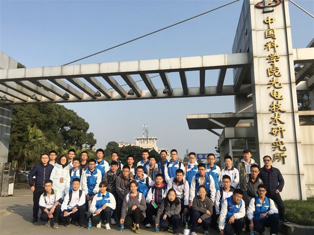 棠外学生参观中国科学院成都光电研究所