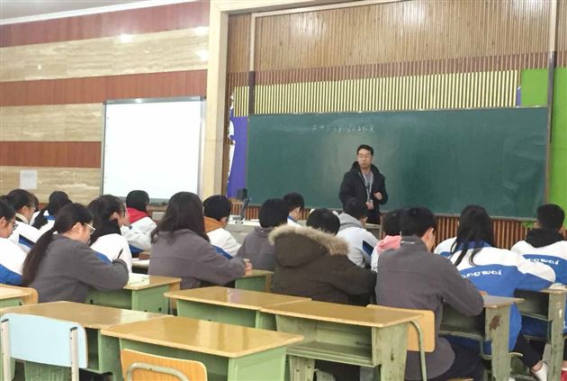 棠外初高中数学组联合开展教研活动