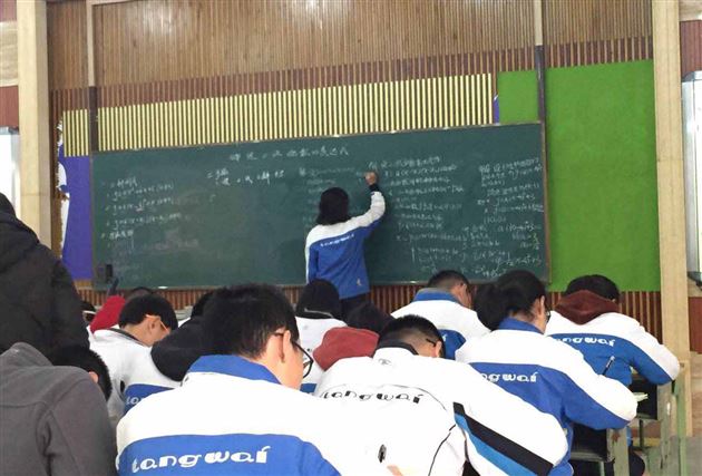 棠外初高中数学组联合开展教研活动