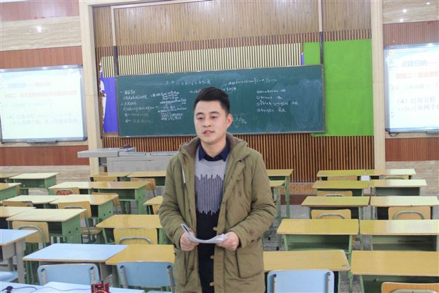 棠外初高中数学组联合开展教研活动