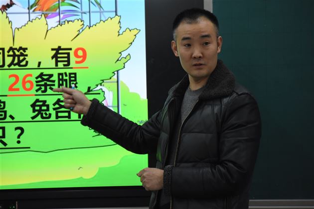 和孩子一起成长——记棠外附小家长开放日活动