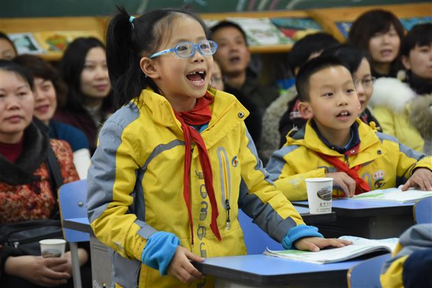 和孩子一起成长——记棠外附小家长开放日活动