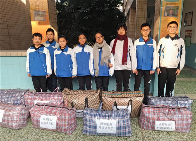 这个冬天不太冷——记棠外初三年级组捐赠甘肃省陇西县贺家川村小学活动