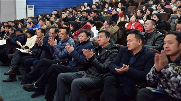 精致、切实、震撼、惊艳——棠外初中部2017年学术年会隆重举行