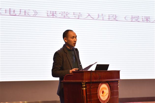 精致、切实、震撼、惊艳——棠外初中部2017年学术年会隆重举行