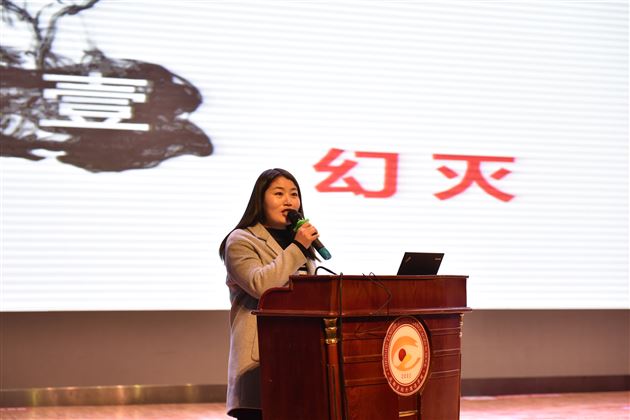 精致、切实、震撼、惊艳——棠外初中部2017年学术年会隆重举行